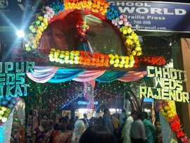 Activities of Anavi - Kolkata