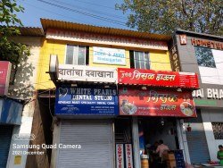 Activities of Anavi - Mumbai